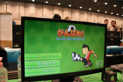 画像ギャラリー No.067のサムネイル画像 / 気軽に遊べるパーティーゲームからじっくり遊べるADVゲームまで。「TOKYO SANDBOX 2019」で気になったSwitch向けタイトルを紹介