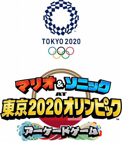 画像ギャラリー No.023のサムネイル画像 / JAEPO2020のセガブース出展情報が公開。ステージでは「SEGA音ゲーLIVE」や「KING of Performai 2019 -maimai でらっくす-」の決勝大会も
