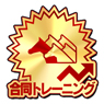 画像ギャラリー No.019のサムネイル画像 / 「StarHorse4」×「たいようのマキバオーW」コラボイベントが開催中