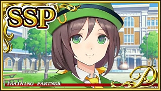 画像ギャラリー No.019のサムネイル画像 / 「StarHorse4」，「ウマ娘」とのコラボ第1弾を開催中