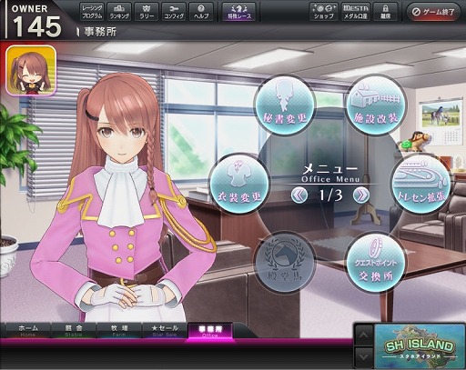 画像ギャラリー No.002のサムネイル画像 / 「StarHorse4」×「サクラ大戦」コラボ第1弾が本日スタート。こいこい大戦で「真宮寺さくら」との勝負が楽しめる