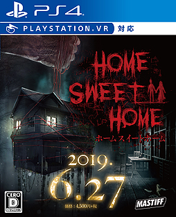 画像ギャラリー No.002のサムネイル画像 / Steamで人気のタイ産ホラー「Home Sweet Home」，PS4版が6月27日国内発売へ。日本の人気声優による吹き替えも