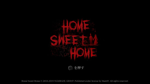 画像ギャラリー No.001のサムネイル画像 / タイからやってきたホラーゲーム「Home Sweet Home」プレイレポート。じわりと汗ばむ不気味さや，迫りくるカッター少女が恐ろしい