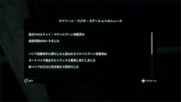 画像ギャラリー No.011のサムネイル画像 / タイからやってきたホラーゲーム「Home Sweet Home」プレイレポート。じわりと汗ばむ不気味さや，迫りくるカッター少女が恐ろしい