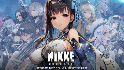 画像ギャラリー No.001のサムネイル画像 / 【PR】「勝利の女神：NIKKE」プレイレポート。キム・ヒョンテ氏の手がけるセクシーでカッコイイ美少女が大活躍するガンシューティング