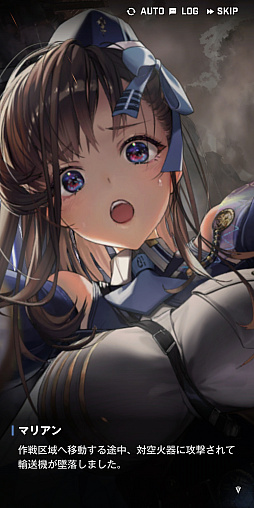 画像ギャラリー No.005のサムネイル画像 / 【PR】背中で魅せるガンガールRPG「勝利の女神：NIKKE」がついにスタート。序盤のオススメ編成とSSRニケ“紅蓮”を紹介しよう