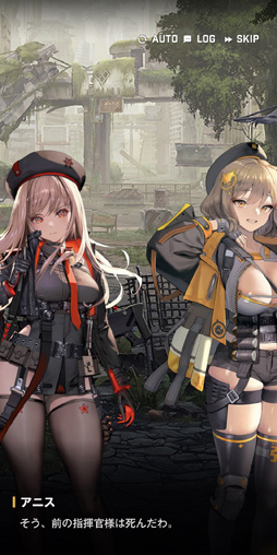 画像ギャラリー No.007のサムネイル画像 / 【PR】背中で魅せるガンガールRPG「勝利の女神：NIKKE」がついにスタート。序盤のオススメ編成とSSRニケ“紅蓮”を紹介しよう