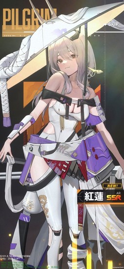 画像ギャラリー No.023のサムネイル画像 / 【PR】背中で魅せるガンガールRPG「勝利の女神：NIKKE」がついにスタート。序盤のオススメ編成とSSRニケ“紅蓮”を紹介しよう