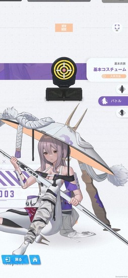 画像ギャラリー No.024のサムネイル画像 / 【PR】背中で魅せるガンガールRPG「勝利の女神：NIKKE」がついにスタート。序盤のオススメ編成とSSRニケ“紅蓮”を紹介しよう