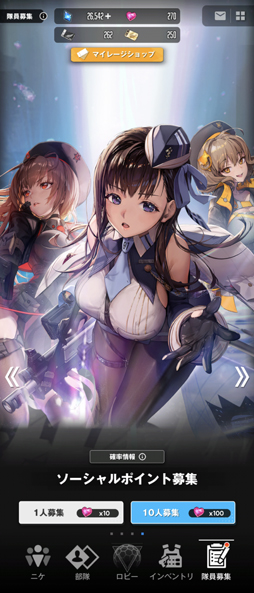 画像ギャラリー No.017のサムネイル画像 / 「NIKKE」を遊ぶなら“知っておこう！”。そんなニケの育成，攻略にまつわる話を筆者のプレイ経験からまとめよう