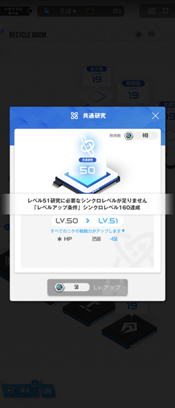 画像ギャラリー No.033のサムネイル画像 / 「NIKKE」を遊ぶなら“知っておこう！”。そんなニケの育成，攻略にまつわる話を筆者のプレイ経験からまとめよう
