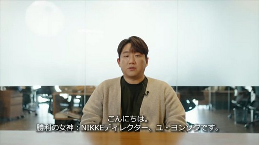 画像ギャラリー No.003のサムネイル画像 / ソロレイドなど新コンテンツも登場！「勝利の女神：NIKKE」ハーフアニバーサリー生放送をレポート