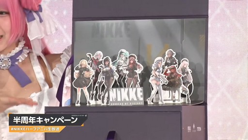 画像ギャラリー No.018のサムネイル画像 / ソロレイドなど新コンテンツも登場！「勝利の女神：NIKKE」ハーフアニバーサリー生放送をレポート