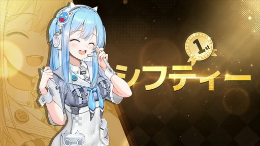 画像ギャラリー No.027のサムネイル画像 / ソロレイドなど新コンテンツも登場！「勝利の女神：NIKKE」ハーフアニバーサリー生放送をレポート