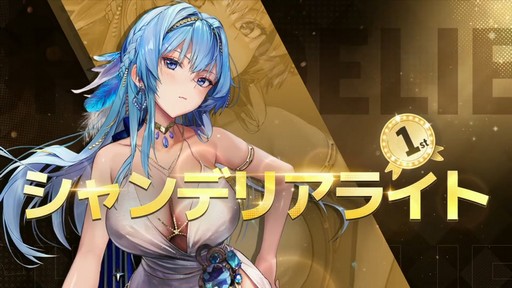 画像ギャラリー No.028のサムネイル画像 / ソロレイドなど新コンテンツも登場！「勝利の女神：NIKKE」ハーフアニバーサリー生放送をレポート