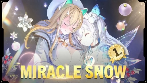 画像ギャラリー No.030のサムネイル画像 / ソロレイドなど新コンテンツも登場！「勝利の女神：NIKKE」ハーフアニバーサリー生放送をレポート