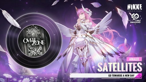 画像ギャラリー No.032のサムネイル画像 / ソロレイドなど新コンテンツも登場！「勝利の女神：NIKKE」ハーフアニバーサリー生放送をレポート