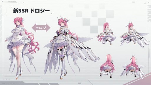 画像ギャラリー No.044のサムネイル画像 / ソロレイドなど新コンテンツも登場！「勝利の女神：NIKKE」ハーフアニバーサリー生放送をレポート