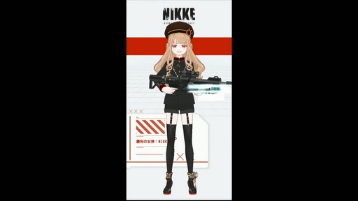 画像ギャラリー No.074のサムネイル画像 / ソロレイドなど新コンテンツも登場！「勝利の女神：NIKKE」ハーフアニバーサリー生放送をレポート