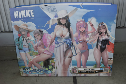 画像ギャラリー No.008のサムネイル画像 / 「勝利の女神：NIKKE」ブースはリアル10連ガチャが熱かった！ コミックマーケット102会場を彩った広告も一挙紹介