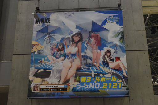 画像ギャラリー No.023のサムネイル画像 / 「勝利の女神：NIKKE」ブースはリアル10連ガチャが熱かった！ コミックマーケット102会場を彩った広告も一挙紹介