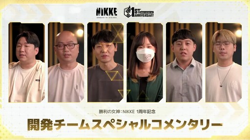 画像ギャラリー No.002のサムネイル画像 / 「勝利の女神：NIKKE」の新ニケ“レッドフード”の実装など，多数の新情報が公開された1周年記念放送の内容をまとめてお届け
