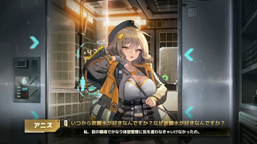 画像ギャラリー No.059のサムネイル画像 / 「勝利の女神：NIKKE」の新ニケ“レッドフード”の実装など，多数の新情報が公開された1周年記念放送の内容をまとめてお届け