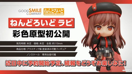 画像ギャラリー No.074のサムネイル画像 / 「勝利の女神：NIKKE」の新ニケ“レッドフード”の実装など，多数の新情報が公開された1周年記念放送の内容をまとめてお届け
