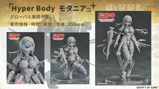 画像ギャラリー No.075のサムネイル画像 / 「勝利の女神：NIKKE」の新ニケ“レッドフード”の実装など，多数の新情報が公開された1周年記念放送の内容をまとめてお届け