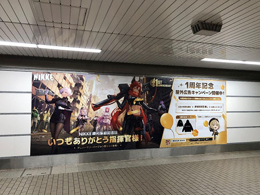 画像ギャラリー No.003のサムネイル画像 / 「勝利の女神：NIKKE」1周年記念アップデートを実施。メインシナリオの新チャプター開放や大型ストーリーイベントの追加など