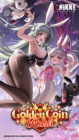 画像ギャラリー No.008のサムネイル画像 / 「勝利の女神：NIKKE」，新バージョンGOLDEN COIN RUSH実装。可愛いバニーガールに変身したソーダとアリスが登場