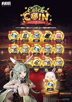 画像ギャラリー No.012のサムネイル画像 / 「勝利の女神：NIKKE」，新バージョンGOLDEN COIN RUSH実装。可愛いバニーガールに変身したソーダとアリスが登場