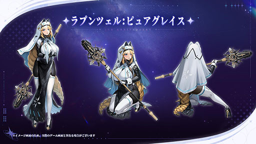 画像ギャラリー No.008のサムネイル画像 / 「NIKKE」，2周年イベント「OLD TALES」やシンデレラを含む新SSRニケ参戦，オーケストラコンサートの開催など，最新情報が一挙公開に