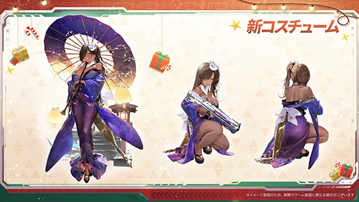 画像ギャラリー No.012のサムネイル画像 / 「勝利の女神：NIKKE」，12月26日リリースの最新バージョンで，初のオーバースペックニケ「ラピ：レッドフード」を実装