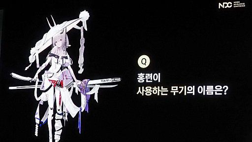 画像ギャラリー No.003のサムネイル画像 / 「勝利の女神：NIKKE」がIPとして成功するまで。“IP管理”に重きを置いた，グッズやイベントの制作事情［NDC25］