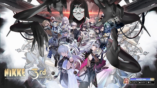 画像ギャラリー No.001のサムネイル画像 / 「勝利の女神：NIKKE」，3周年記念イベント後半ステージが開幕。新SSRニケ「リバーレリオ」，ナユタの限定コスチュームを実装