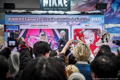 画像ギャラリー No.004のサムネイル画像 / 「勝利の女神：NIKKE」，コミックマーケット107のオフィシャルレポートを公開。ディレクターのユ・ヒュンソク氏が来日し，ファンと交流
