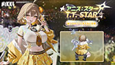 画像ギャラリー No.007のサムネイル画像 / 「勝利の女神：NIKKE」サービス3.5周年記念！ 1万円分のAmazonギフト券を抽選で5名にプレゼントするキャンペーン実施中【PR】