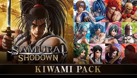 画像ギャラリー No.007のサムネイル画像 / Steam版「SAMURAI SPIRITS」と，DLCキャラクター第3弾“天草四郎時貞”が本日配信開始。配信記念セールも実施中