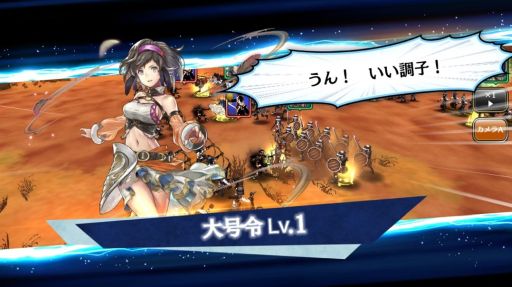 画像ギャラリー No.004のサムネイル画像 / 「アルカ・ラスト」第2回公式生放送が今夜20：00に配信。公式サイトでは「戦争」などのゲームシステムが明らかに
