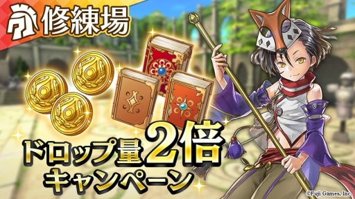 画像ギャラリー No.007のサムネイル画像 / 「アルカ・ラスト 終わる世界と歌姫の果実」で初のイベント「ナイト&レジスタンス セリカの決断」が開催