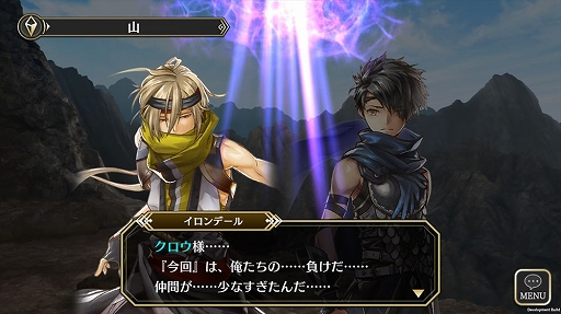 画像ギャラリー No.017のサムネイル画像 / 群像劇RPG「アルカ・ラスト 終わる世界と歌姫の果実」リリース後インタビュー。堅実なスタートが切れた心境と，今後の展望を制作陣に聞いた