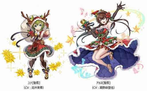 画像ギャラリー No.005のサムネイル画像 / 「アルカ・ラスト」，イロンデールのルーツを紐解く新たな世界「東方篇」が公開に