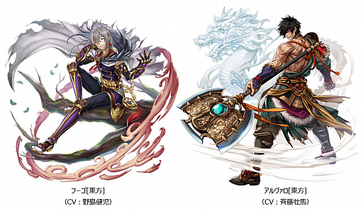 画像ギャラリー No.002のサムネイル画像 / 「アルカ・ラスト」，ストーリーイベント「盗賊王と反逆の影〜異端なる絆〜」開催