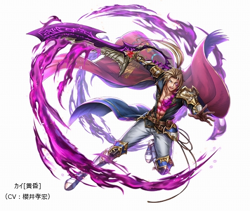 画像ギャラリー No.003のサムネイル画像 / 「アルカ・ラスト」，★4カイが登場する新イベント「バトルオリンピア 黄昏グランプリ」が開催
