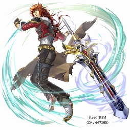 画像ギャラリー No.004のサムネイル画像 / 「アルカ・ラスト」，“1stアニバーサリー召喚”が本日開始