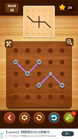 画像ギャラリー No.008のサムネイル画像 / 糸を使って図形を作り出すパズルゲーム「Line Puzzle」を紹介する「（ほぼ）日刊スマホゲーム通信」第1979回