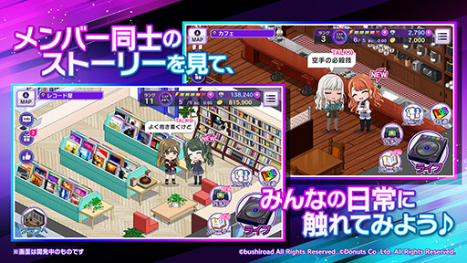 画像ギャラリー No.001のサムネイル画像 / 「D4DJ Groovy Mix」の事前登録受け付けがApp StoreとGoogle Playでも開始。記念のTwitterキャンペーンが本日18：00にスタート予定