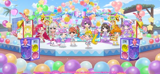 画像ギャラリー No.005のサムネイル画像 / 「グルミク」x「トロピカル〜ジュ！プリキュア」コラボイベントがスタート。原曲「あこがれ Go My Way!!」を実装