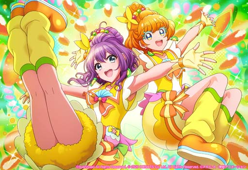 画像ギャラリー No.009のサムネイル画像 / 「グルミク」x「トロピカル〜ジュ！プリキュア」コラボイベントがスタート。原曲「あこがれ Go My Way!!」を実装